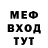 Альфа ПВП мука Daniar TV