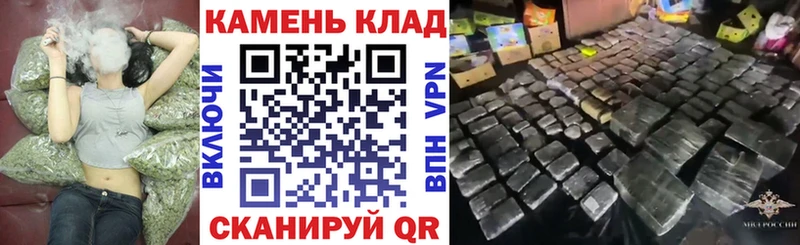 ГАШИШ VHQ  Барнаул 