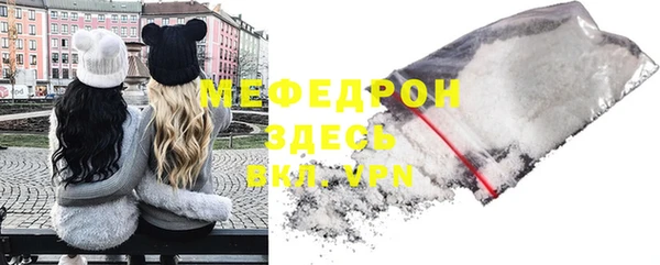 синтетический гашиш Володарск