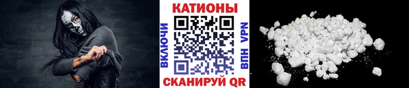 МЕФ 4 MMC  даркнет сайт  Барнаул 
