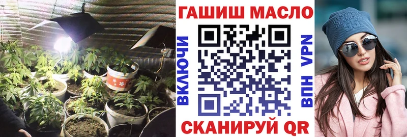 наркота  Барнаул  ТГК вейп 