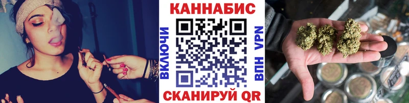 наркота  Барнаул  MEGA вход  нарко площадка клад  Бошки марихуана OG Kush 
